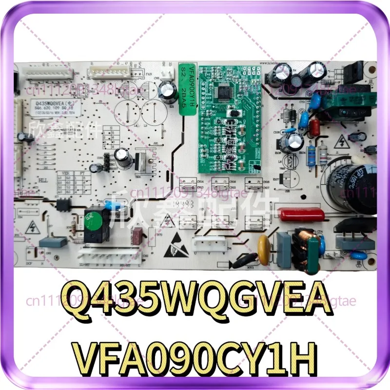 Used For Refrigerator BCD-446WGLA/458WMLAD02A main board Q435WQGVEA frequency conversion integrated board