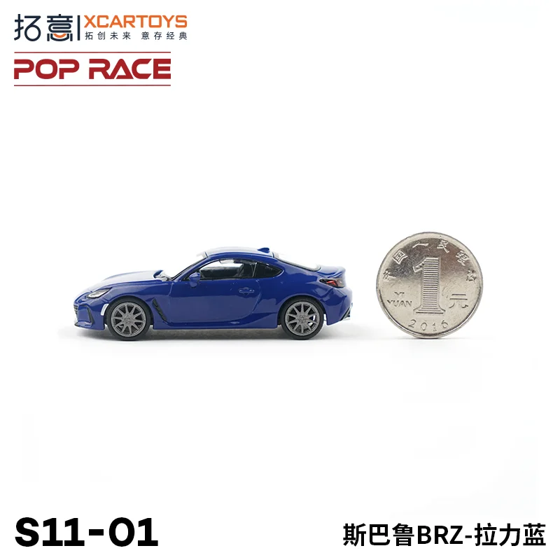 XCARTOYS 1:64 Subaru BRZ- Tensile Blue alloy compression shaft miniature model, adult decoration, boy toys, birthday gifts