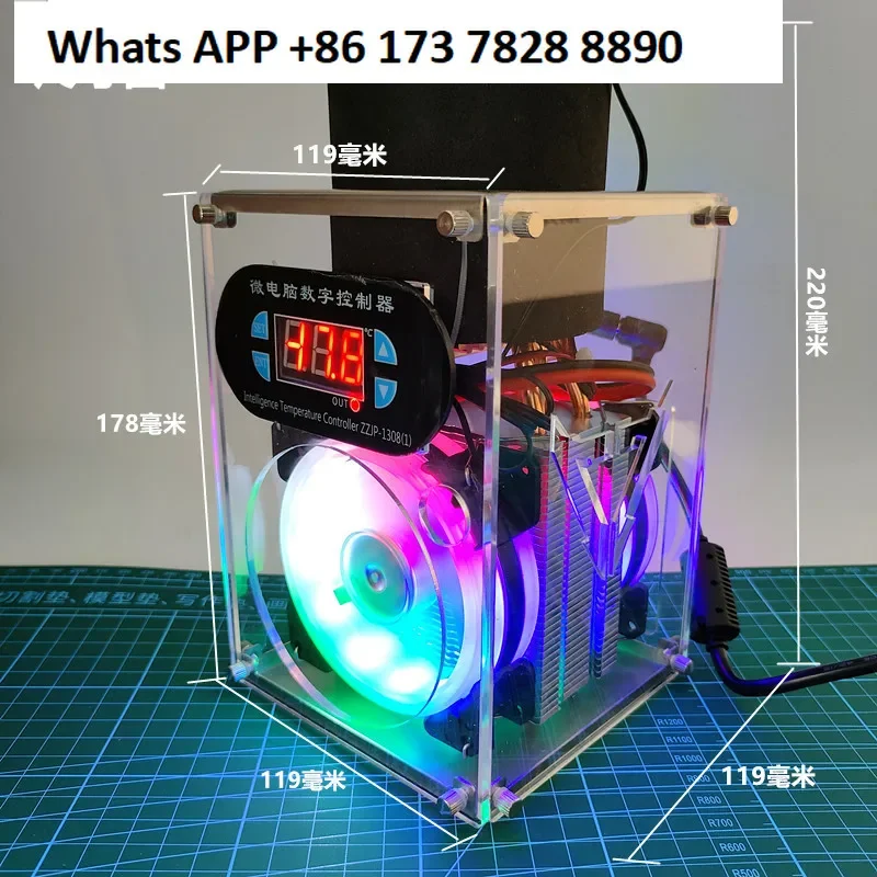 DIY semiconductor cooler HKJ-XK70 quick cooling cup multi-functional beverage cooler mobile phone radiator