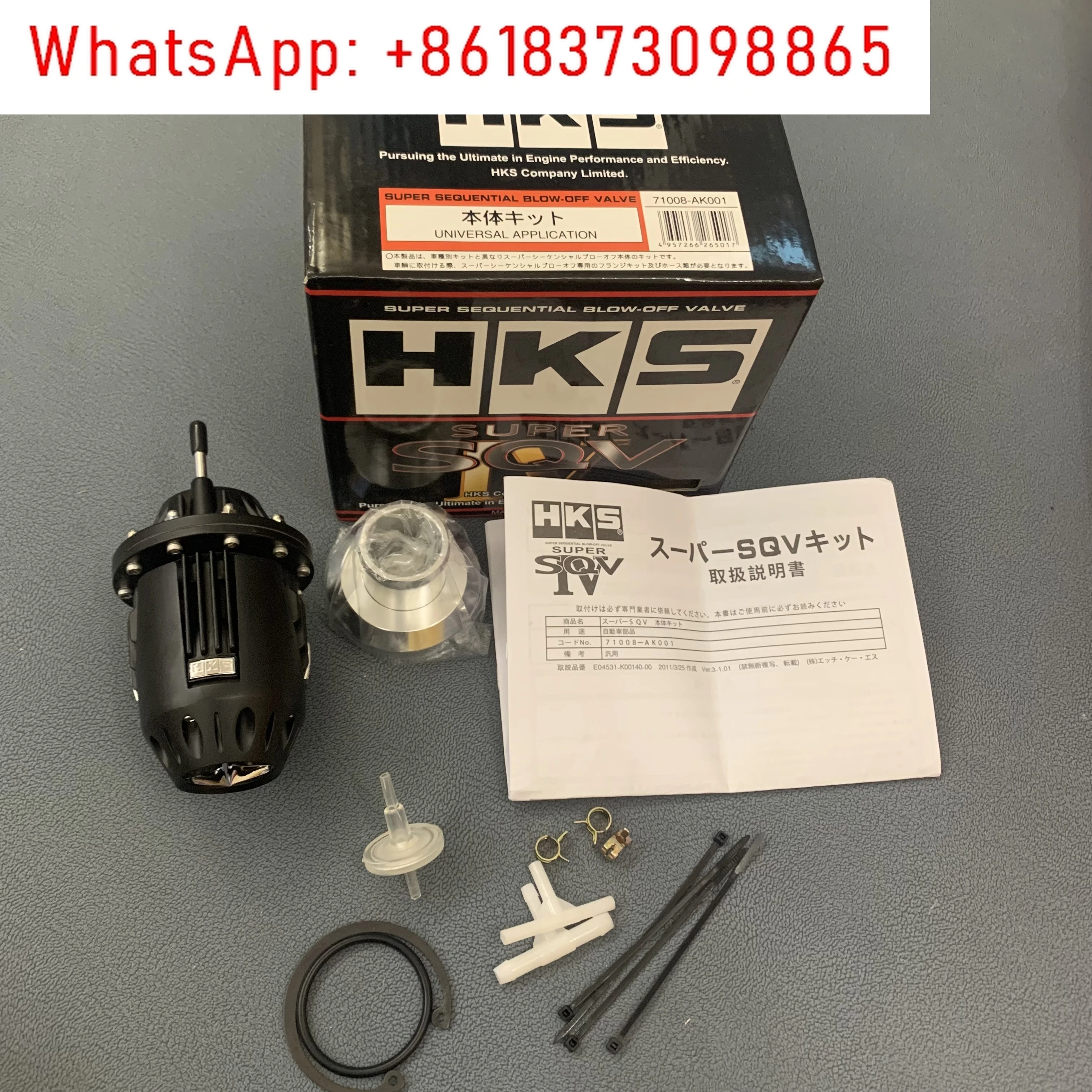 

Universal SQV 4 Turbo Blow Off Valve for HKS VI SSQV BOV Aluminum Pull-Type With Adapter Black Silver New