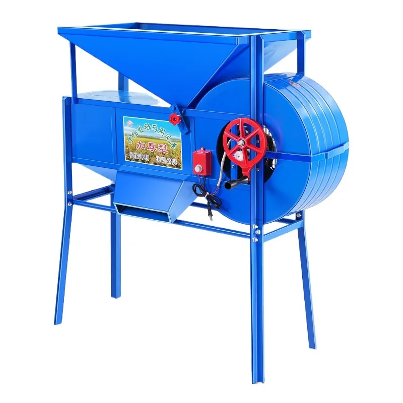 

Electric Hand Crank Dual Use Grain Winnowing Machine For Rice Corn Rapeseed And Grain Separation