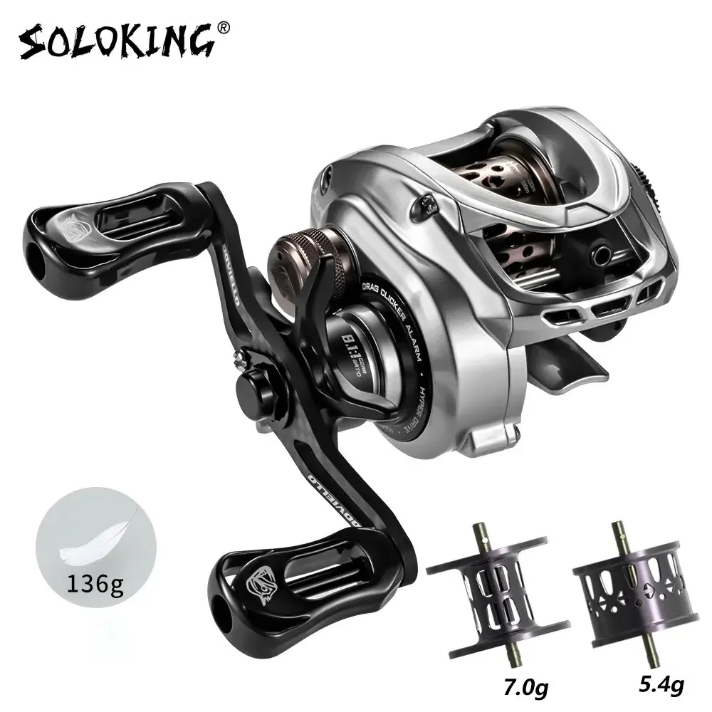 SOLOKING-Moulinet de peche Baitcasting ultraleger ACHATCHHICC50, moulinet de peche a elasticite, Ultraleger Achatchhicc50