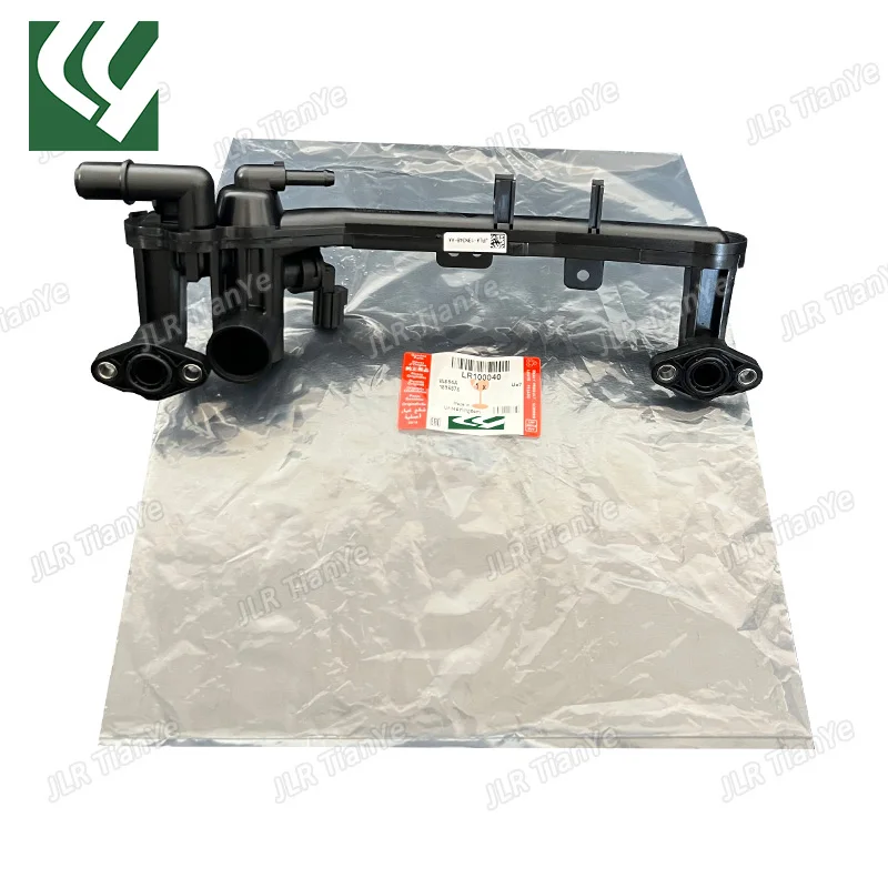 

LR100040 LR186834 5.0L S/C V8 COOLANT WATER HEATER PIPE FOR LAND ROVER RANGE ROVER 2013- RR SPORT 14- JAGUAR F-PACE 19- AJ814055