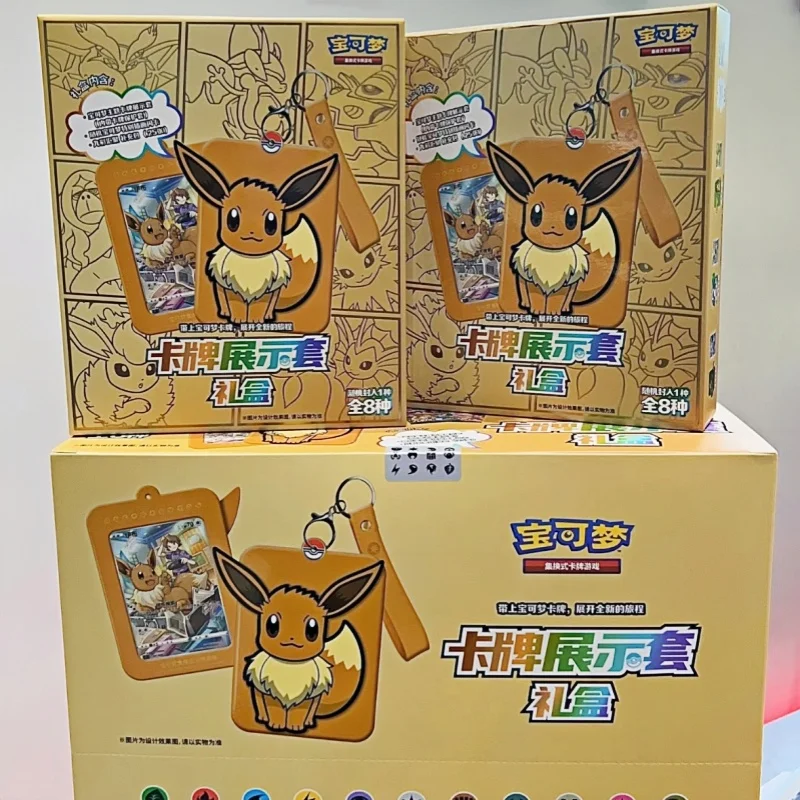 

Genuine Simplified Chinese Version Ptcg PokéMon Card Display Set Gift Box Second Round Collectible Card Game Gifts