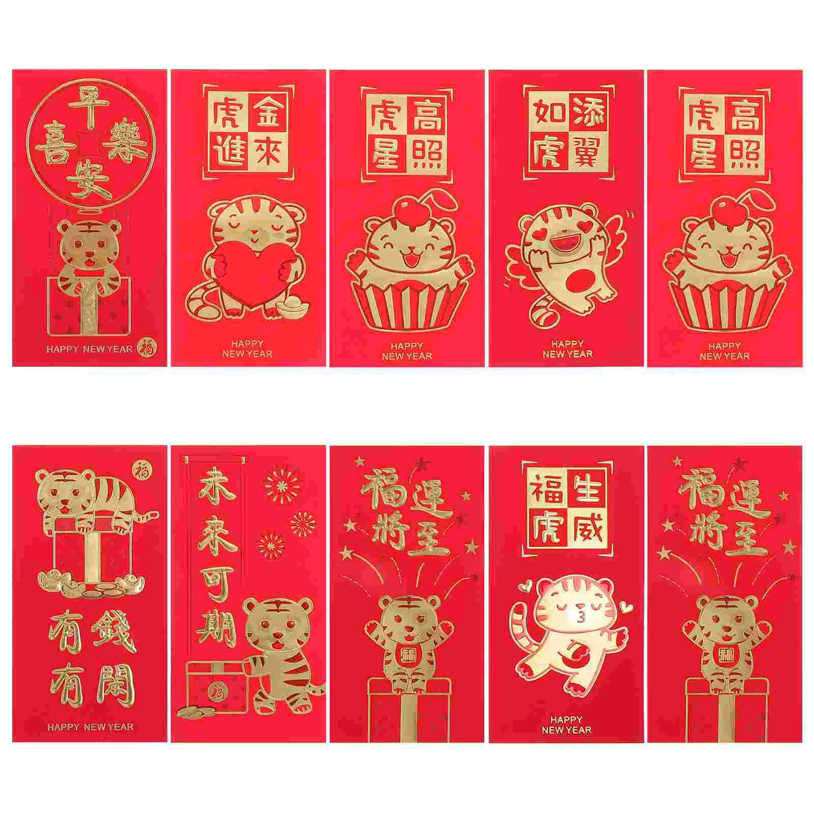 

48 Pcs Year of The Tiger Red Envelope Portable Envelopes Cartoon Packets New Supplies Traditional Pockets Paper Creative Useful