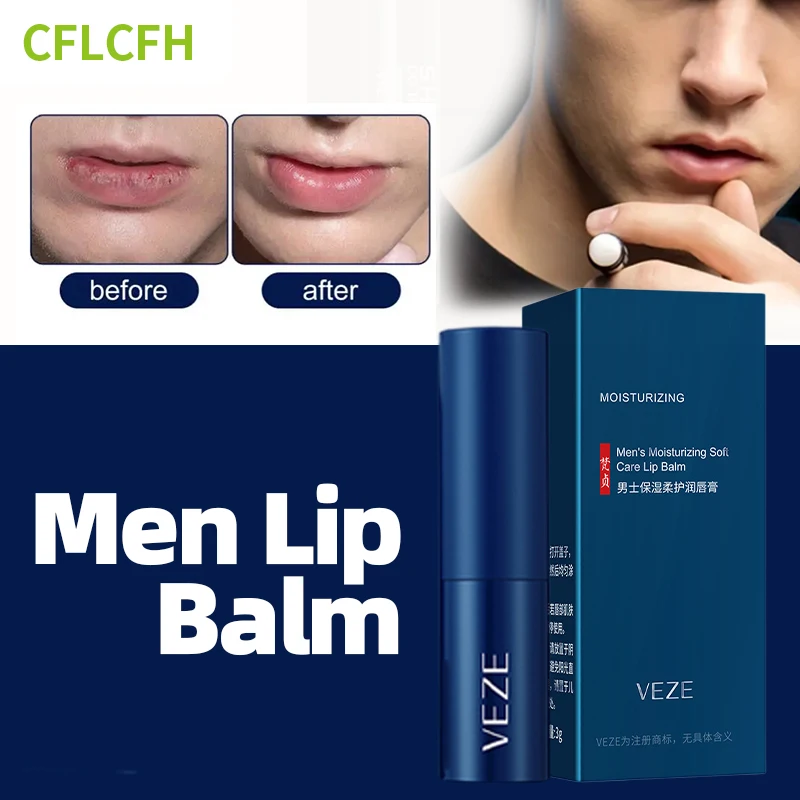 

Men Lip Balm Fade Lip Lines Lighten Lips Balm Anti Dry Cracked Lipstick Long Lasting Moisturizing Hydrating Men'S Care Cosmetics