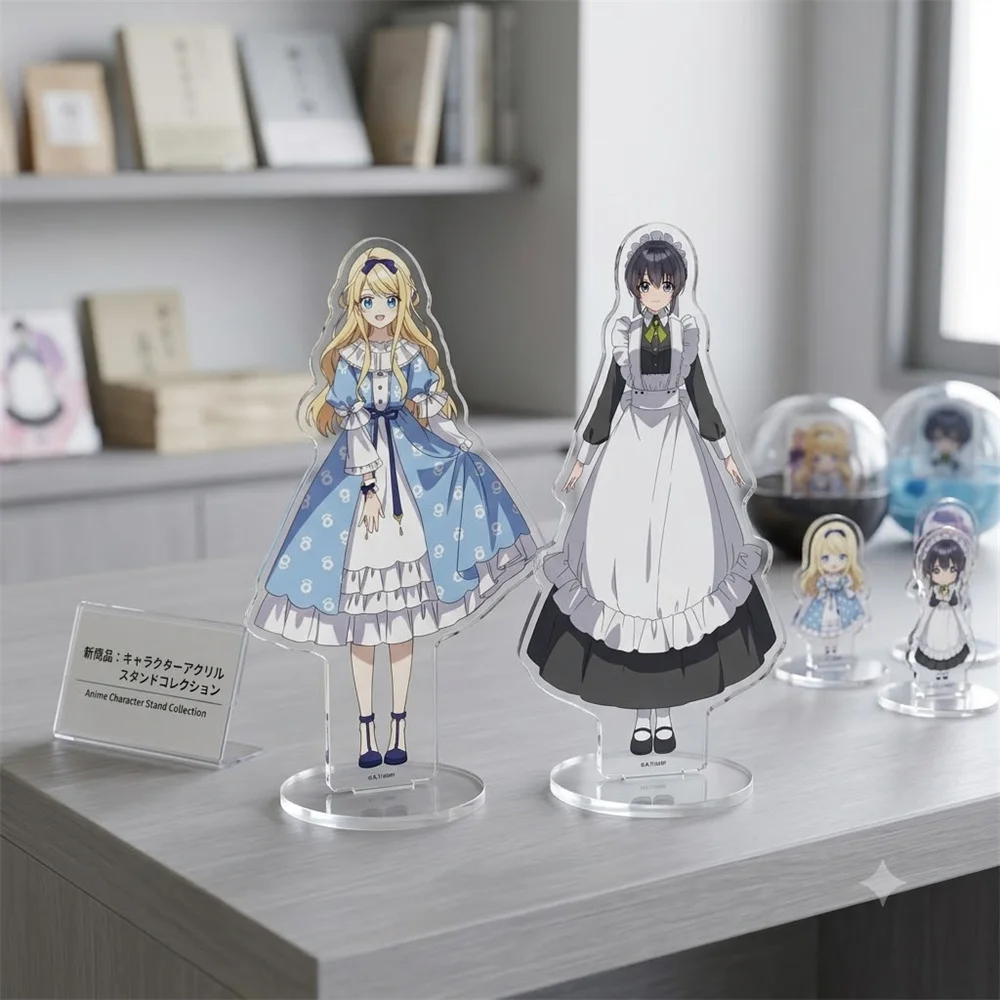 15CM Wistoria: Wand and Sword Acrylic Keychain Stand Model Cosplay Characters Ornament Accessories Goods Collection Gifts