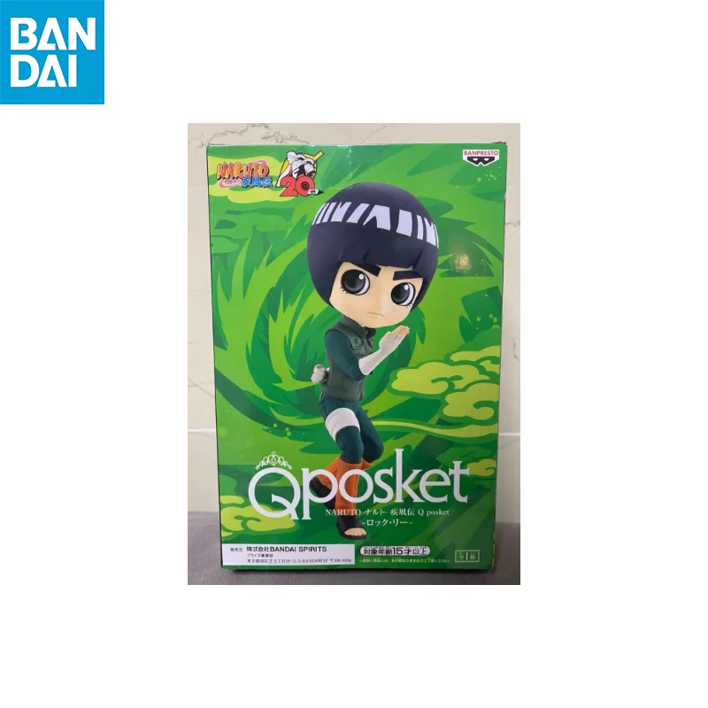 Bandai Namco Banpresto Dostępne Od Ręki Oryginalna Figurka Naruto Q posket Rock Lee z PVC Model Anime Nowa i Nieotworzona Autentyczna Zabawka Prezent Lalka