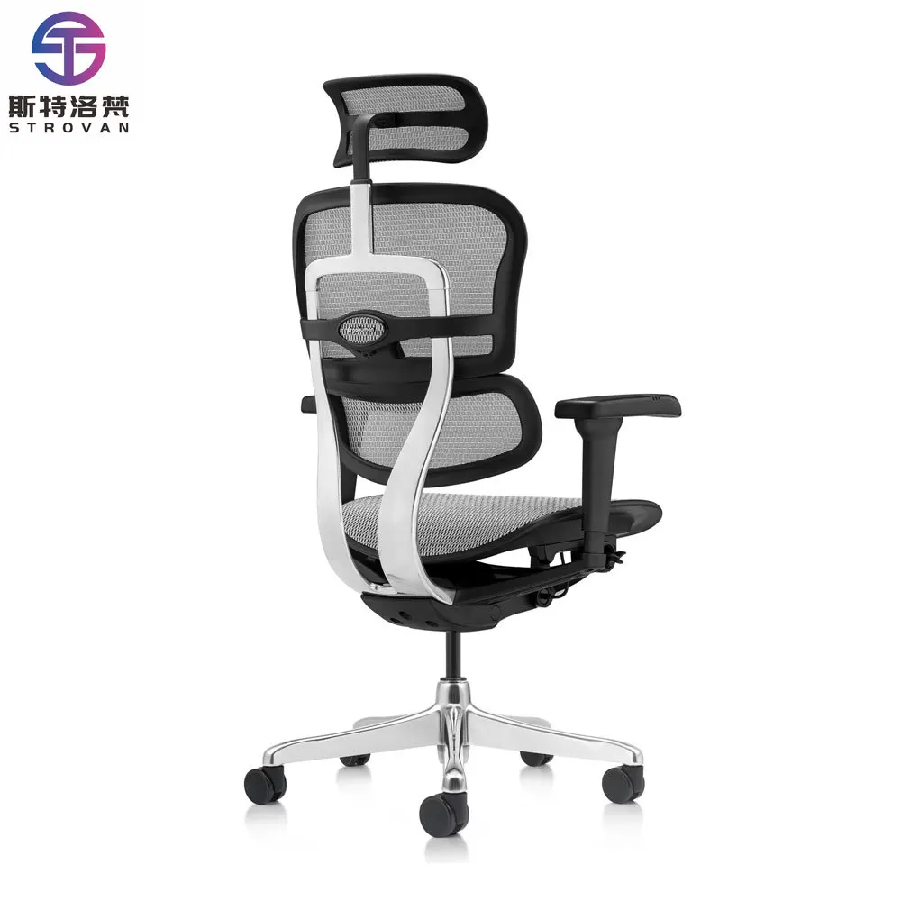 

Новое современное офисное кресло с сетчатой спинкой, высокой спинкой, поворотным механизмом, эргономичное, для персонала офиса