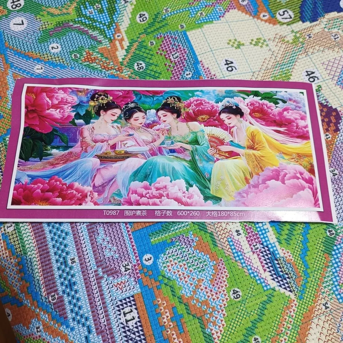 

9ct 180X65CM Four Beauty Embroidery DIY Chinese Style Printed Kits Cross Stitch Needlework Set Home Decor Crafts