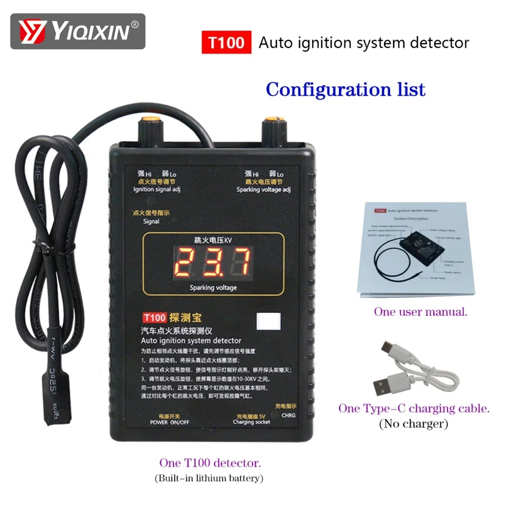 AM-T100 Auto Ignition System Detector 12V 24V Automobile Ignition Fault Analysis Portable Detection Car Sparking Voltage Tester
