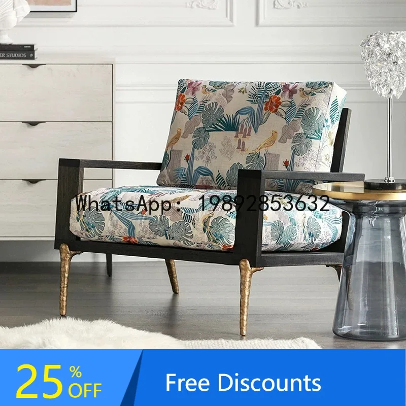 CZ French Retro Solid Wood Sofa Vintage Style Single Sofa Internet Celebrity Living Room Study Lazy Sofa Chair