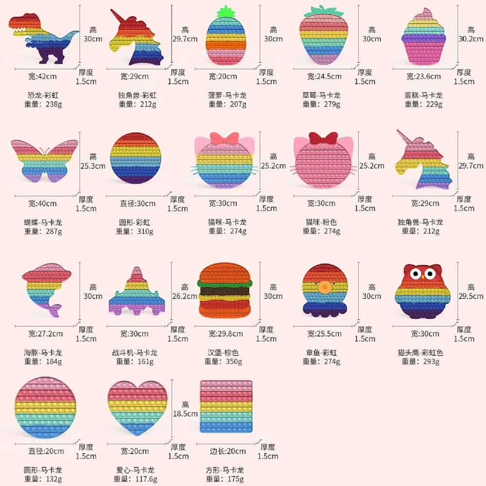 

Жидкокристаллический планшет для рисования 8,5/10/12 дюймов, доска для граффити, стилус для скетчей, волшебный стираемый блокнот для письма, игрушки для детей, подарки для мальчиков и девочек