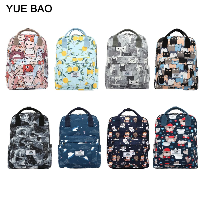 New 17 Inch Backpack Large Capacity Polyester Waterproof School Bag Simple Backpacks Fashion Student Computer Bag for Trolley