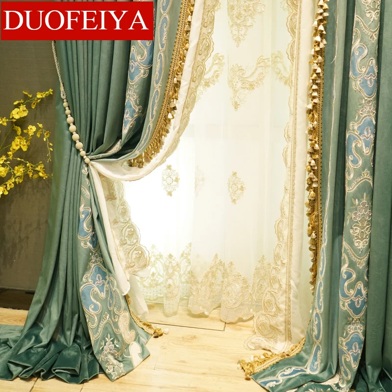 

High-end French Velvet Embroidery Stitching Thickened Blackout Curtains for Living Room and Bedroom Custom Finished Products