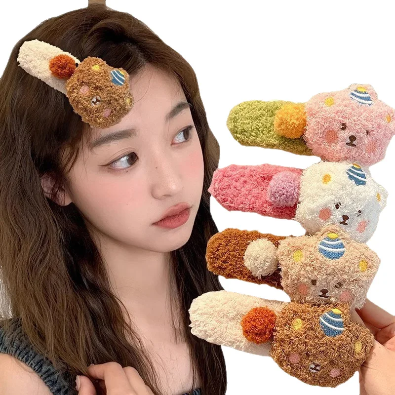 

Супер сладкий и универсальный плюшевый пудинг, медведь, милый кот, утка, зажим для купюр, большая шпилька, головной убор, новинка 2025 года, задняя часть головы