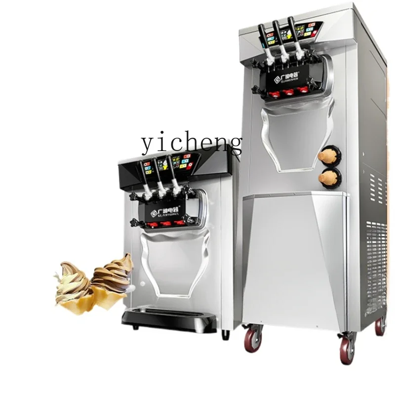 Ice Cream Machine Commercial Petal Shape Automatic Ice Cream Machine Milk Tea Shop Ice Cream Machine Stall Cone