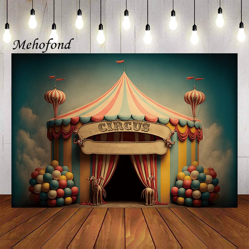 Mehofond Photography Background Circus Carnival Tent Balloon Kids Birthday Party Cake Smash Portrait Decor Photo Backdrop Studio