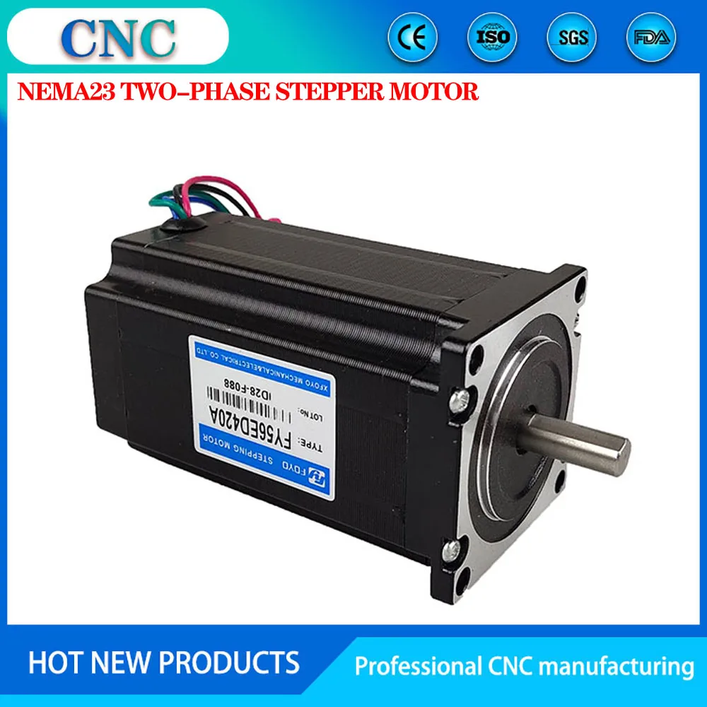 nema23/57 stepper motor FY56ED420A 3.0NmCNC processing 23 stepper motor engraving machine DIY woodworking