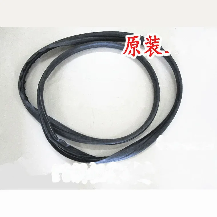 Door Frame Seal For…