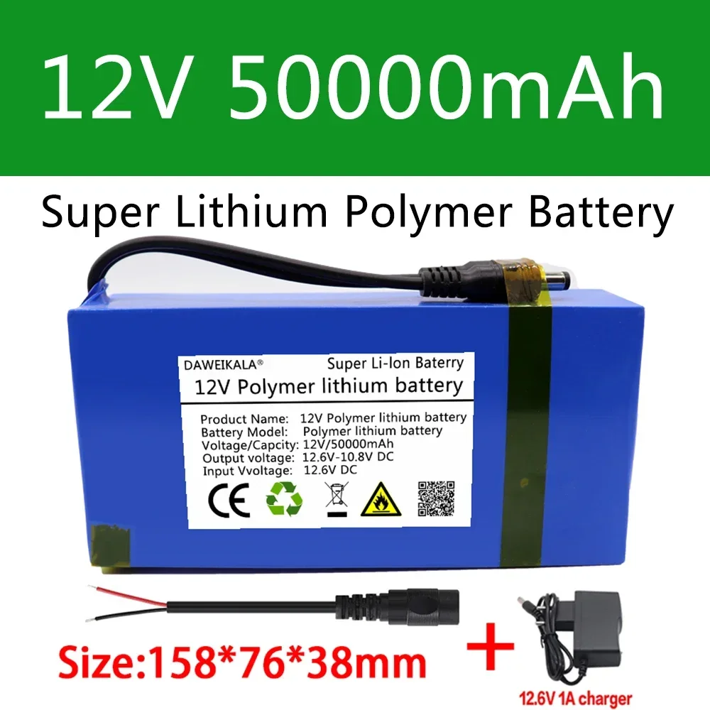 12V battery lithium battery Polymer Lithium Battery large capacity 50000mAh Lever Speaker Solar Lamp Outdoor Power Long life