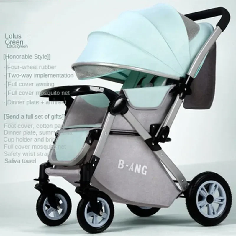 

High Landscape Stroller Newborn Baby Two-way Swivel Seat Can Sit and Lie Down Stroller Lightweight Folding Travel Baby Stroller