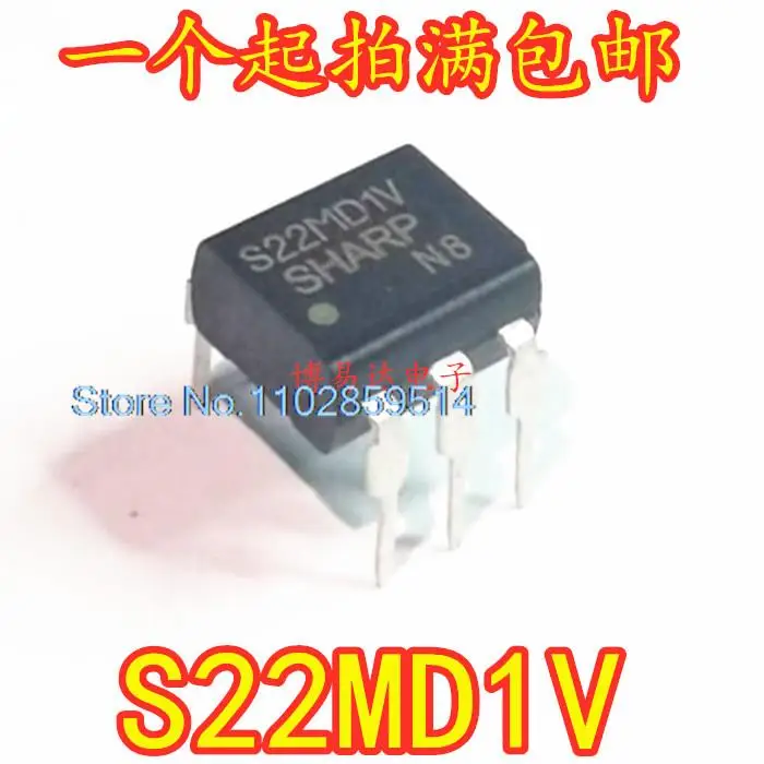 

20PCS/LOT S22MD1V DIP6 S22MDIV