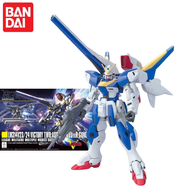 

Bandai Hguc 189 1/144 V2 Ab Gundam V2 Full Equipment Assembly Model Cool Gift Mecha Warrior Figure Educational Toy