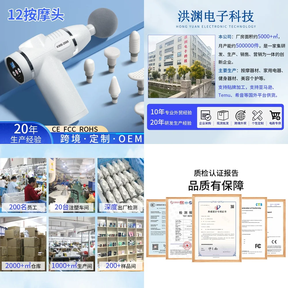

Беспроводной мини-массажер с 12 насадками и 32 скоростями, с ЖК-дисплеем, для восстановления мышц, снятия боли в шее, спине и плечах