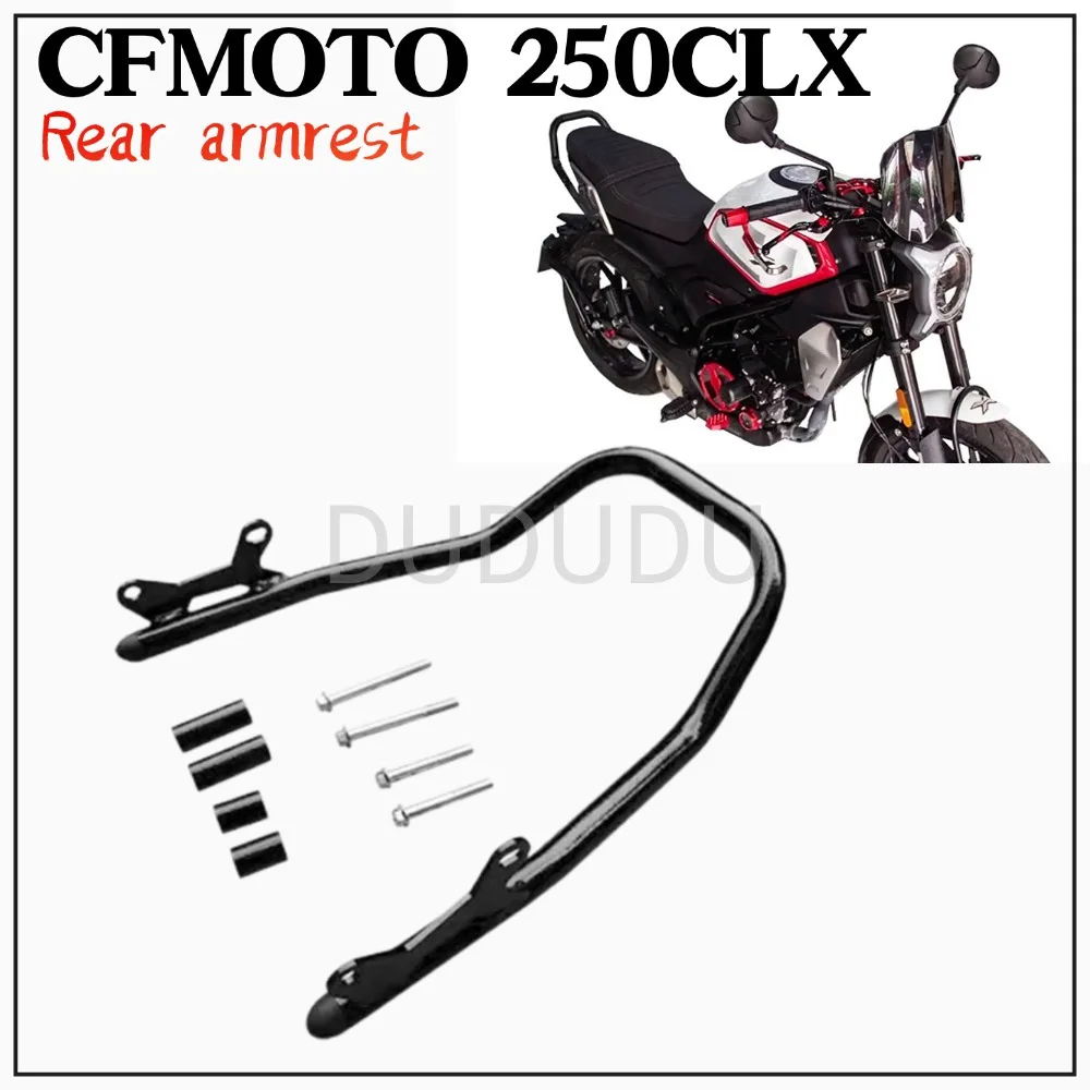

New For CFMOTO CLX250 250 700CLX Motorcycle Accessories Rear Handrail Thickened Carbon Steel Tail Wing Original Car Modification