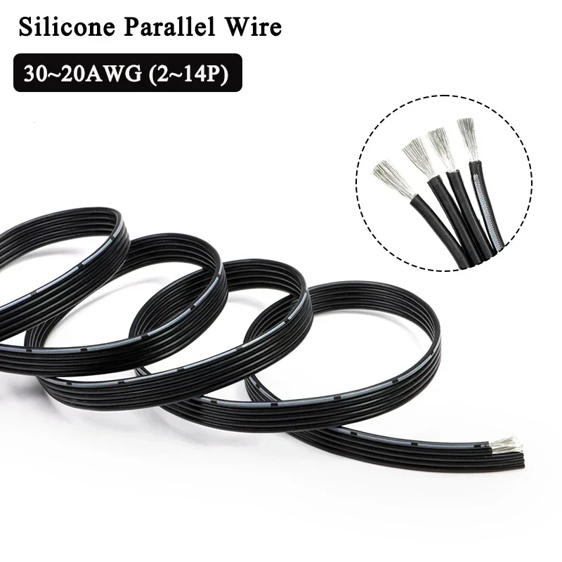 

2P 3P 4P 5P 6P 8P 10P Super Soft Silicone Parallel Wire Multi-core 30 28 26 24 22 20AWG High Temperature Resistant Copper Cable