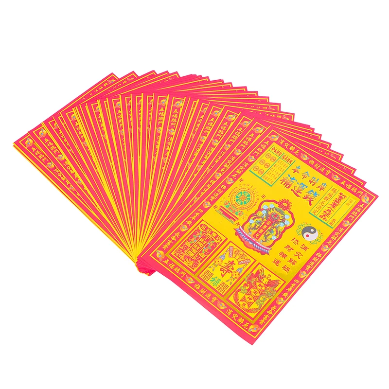 30Pcs Chinese Joss Paper Money Hell Bank Notes The Qingming Festival Burning Paper Sacrifice Articles For Blessing And Fortune