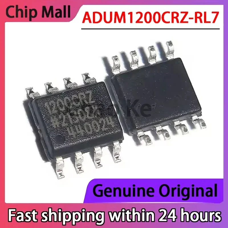 

Оригинальный цифровой изолятор ADUM1200CRZ-RL7 ADUM1200ARZ BRZ, пакет SOP-8, новый