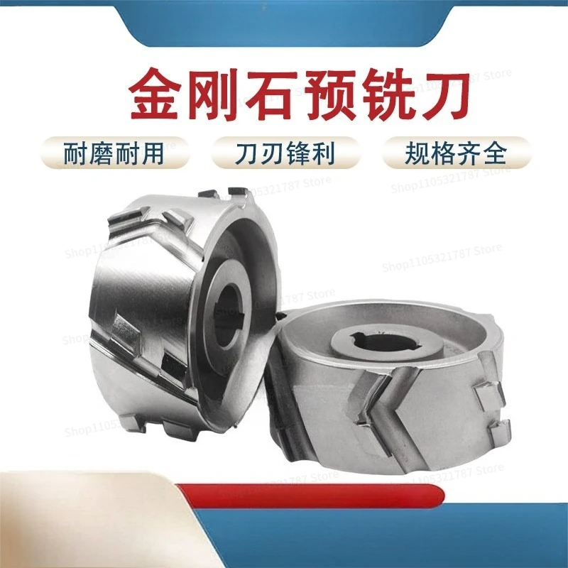 For Woodworking Tools Diamond Pre-milling Trimming Knife for Trimming