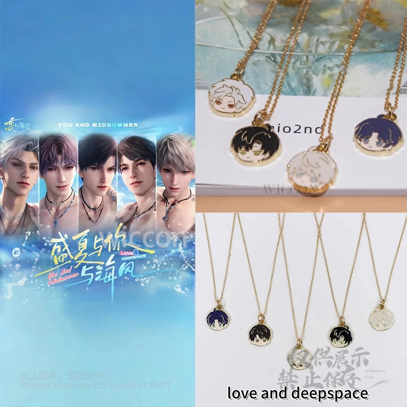 

Moe Cos Sylus Rafayel Xavier Caleb Love and Deepspace Original Bracelet Chain Bracelet Choker Handcraft Accessories Halloween