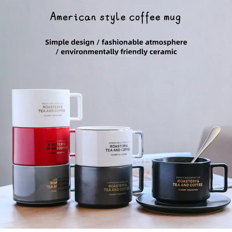 American Style Coffee Pull Cup Spoon Set Luxury Letter Ceramic Tea Cup Delicate Office Mug Solid Wood Coaster Home Gifts