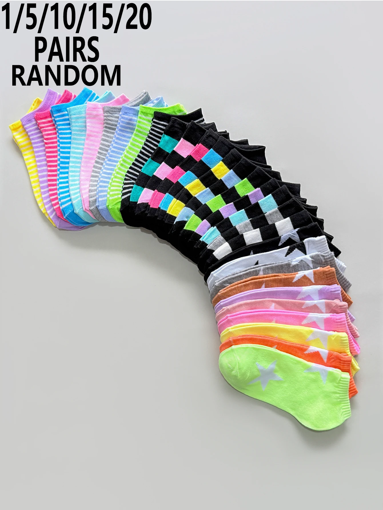 1/5/10/15/20 Pairs Random Women Short Socks Soft Breathable Sweat Absorb Star Stripe Ins Casual Summer Versatile Daily Socks