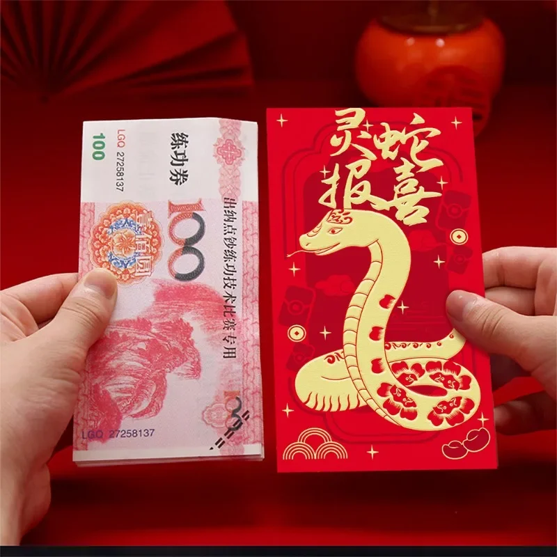 60PCS Spring Festival Red Envelopes HongBao,Red Packets Gift Money Envelopes, 2025 Lunar Snake Year Lucky Money 16.8x8.9cm