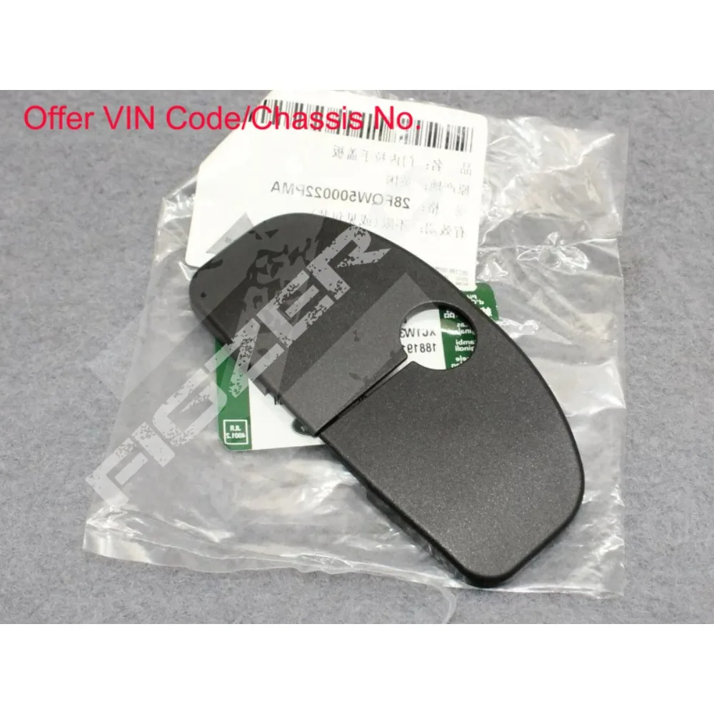 For Land Rover Discovery‌ 3 4 Sport Genuine Door Frame Lock Cover Car Accessories New Interior