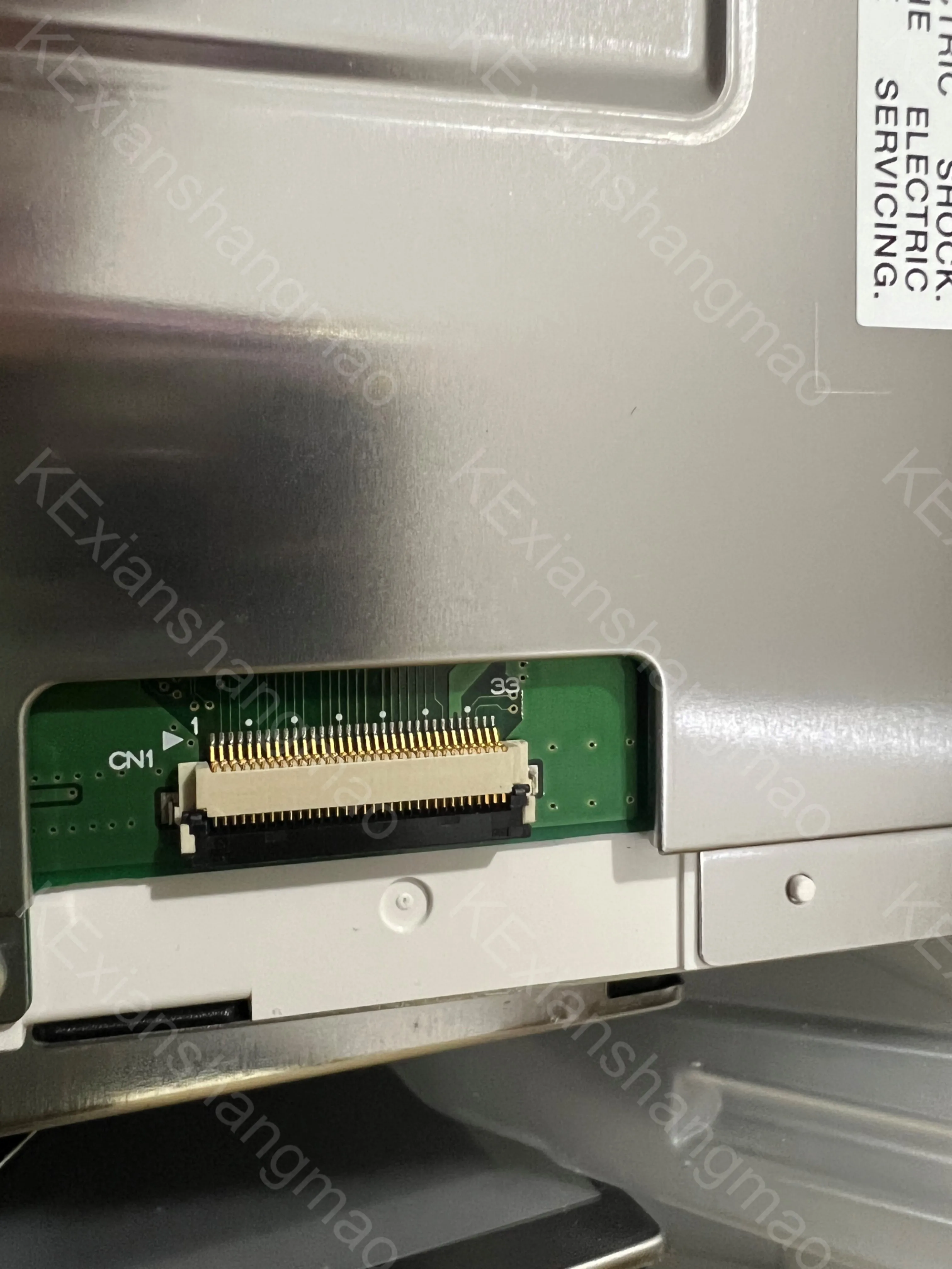 LQ075V3DG01 novo estoque original testado perfeitamente