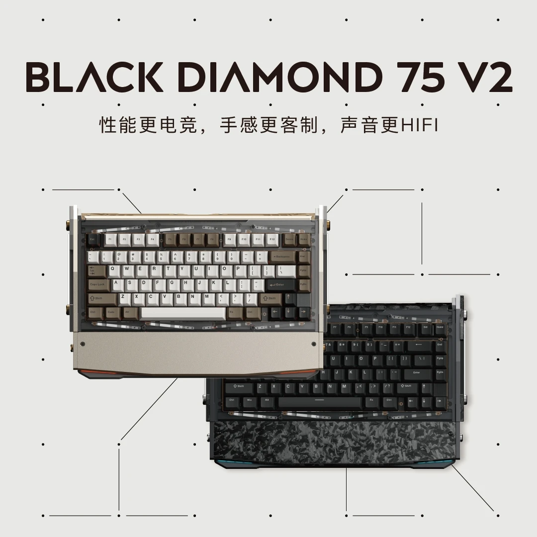 DRY STUDIO Black Diamond 75 Mechanical Keyboard Wireless Tri-mode RGB Hot-Swap LEAF- SPRING Structure Customized Gaming Keyboard