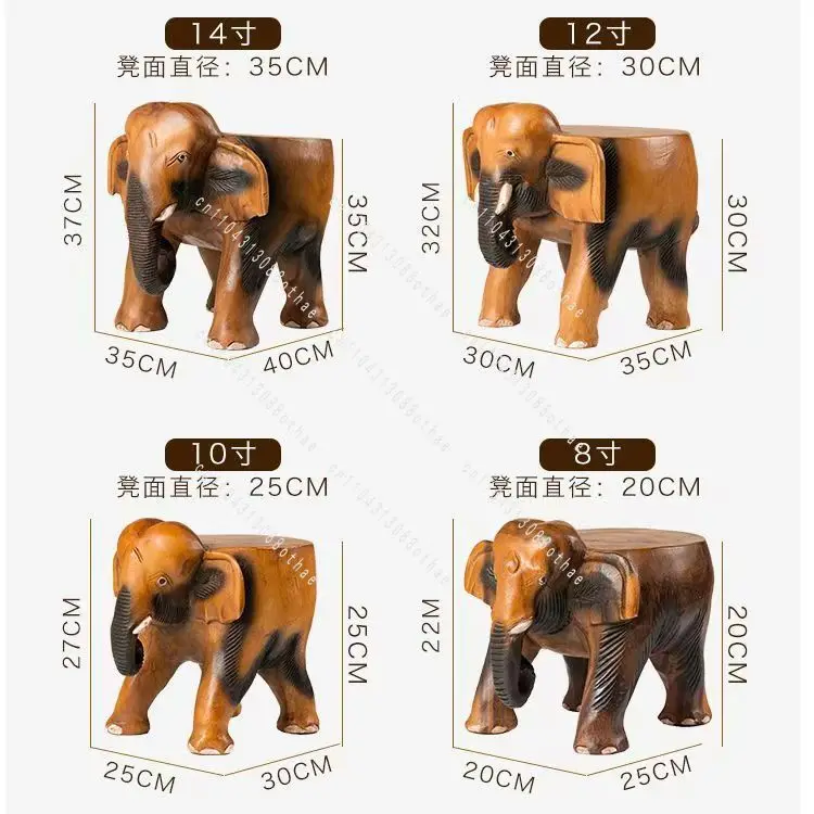 Door Shoe Change Stool Flower Stand Low Stool Creative Shoe Elephant  Solid Wood Round Stool Household Small Bench