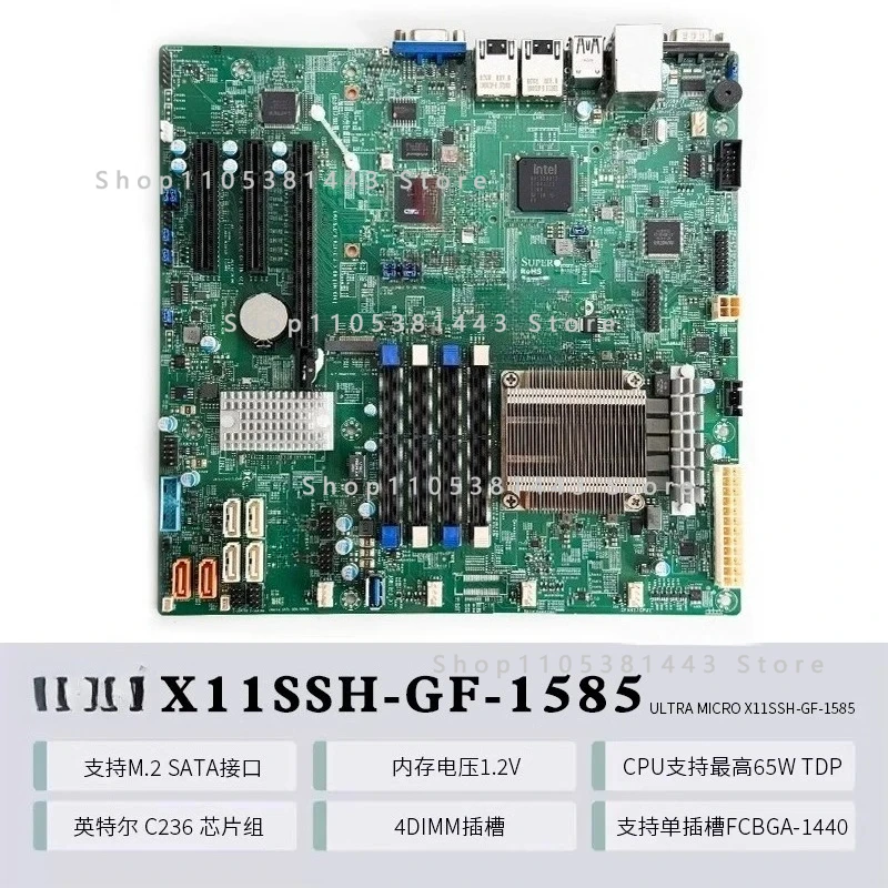 

3647 Main Board NT 10 Gigabit Network Port C621 Chip X11DPI-NT X11DPI-N Dual Server