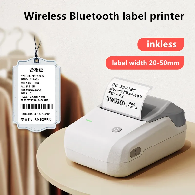 Portable Bluetooth Thermal Mini Label Printer Product Jewelry Price Barcode Office Home 20-50mm Sticker Thermal Printer