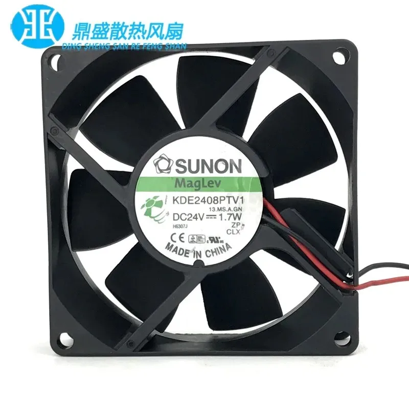 24V 1.7W 8025 8CM 2-Wire Inverter Fan High Speed Low Noise Energy Efficient Cooling Fan for Computer Case Power Supply Electroni