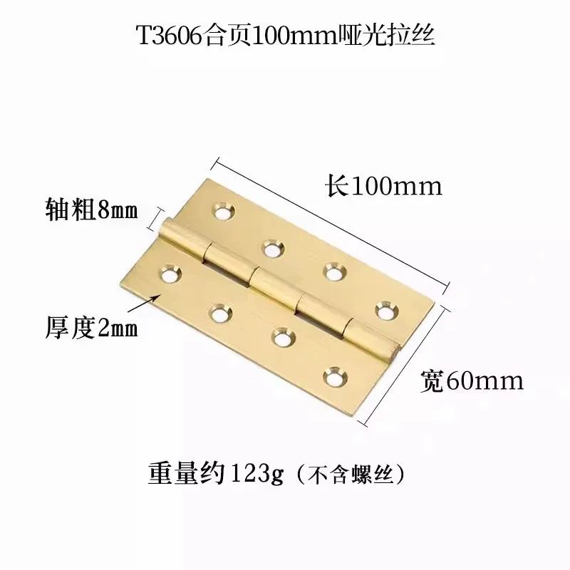 Variant: 100