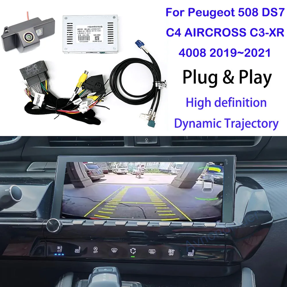 Декодер для модернизации задней камеры для Peugeot 508, DS7, C3, C4 AIRCROSS, C3-XR, 4008 (2019, 2020, 2021) с интерфейсом OEM 10.25 дюймов для камеры заднего вида