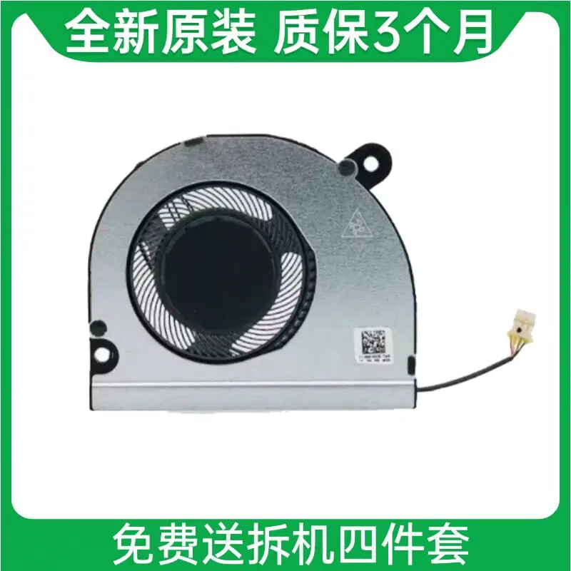 the-new-original-for-acer-aspire-vero-15-av15-53p-cooling-fan