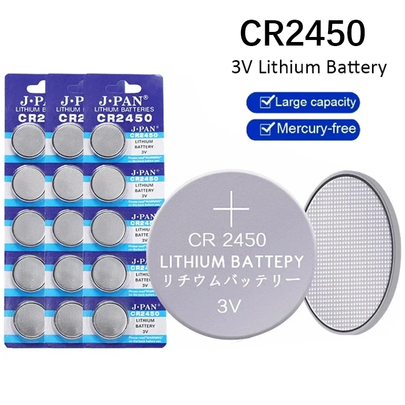 CR2450 lithium button battery KCR2450 5029LC LM2450 DL2450 ECR2450 BR2450 CR 2450 3V 550mah toy car key button battery