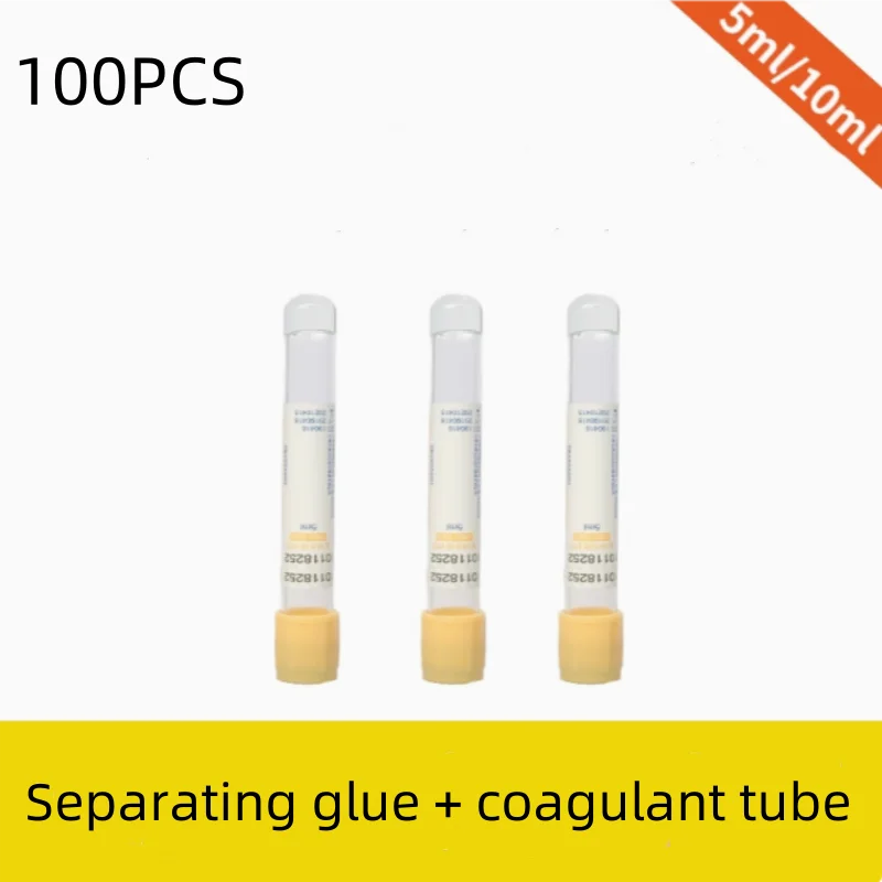 100PCS Disposable vacuum negative pressure blood vessel separation glue coagulant serum 5ml10ml glass plastic yellow cap